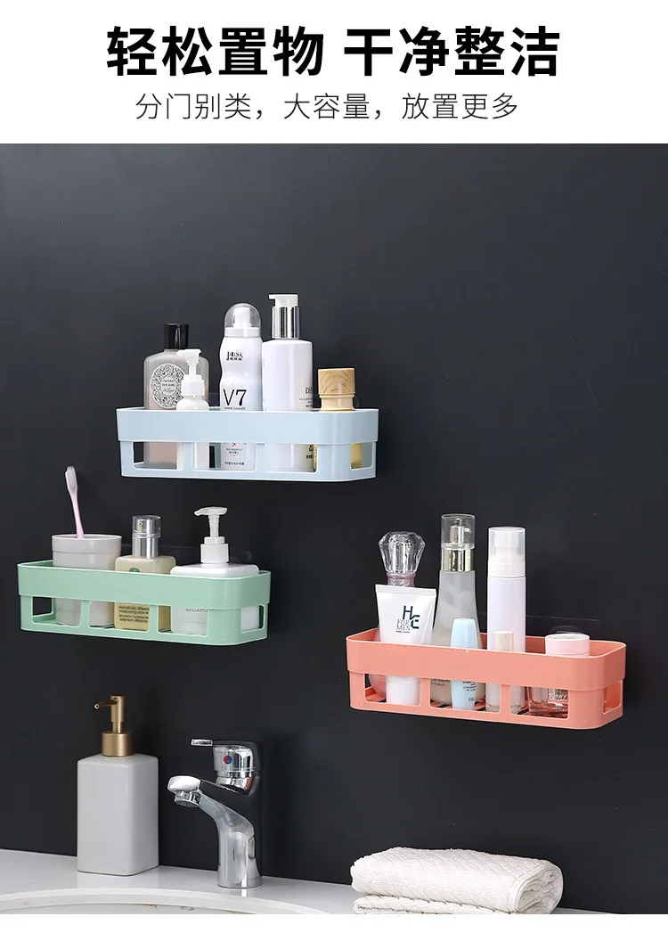 Bathroom Shelves No-drill Shelf bathroom accessories Shower Storage Rack Holder Kitchen Organizer Bathroom Punch Corner Frame