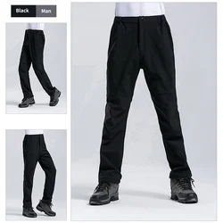 Wholes Cheap  Fleece Lined Windproof Thermal  Waterproof Slim Fit Outdoor  Tactical Trousers Insulated Pants