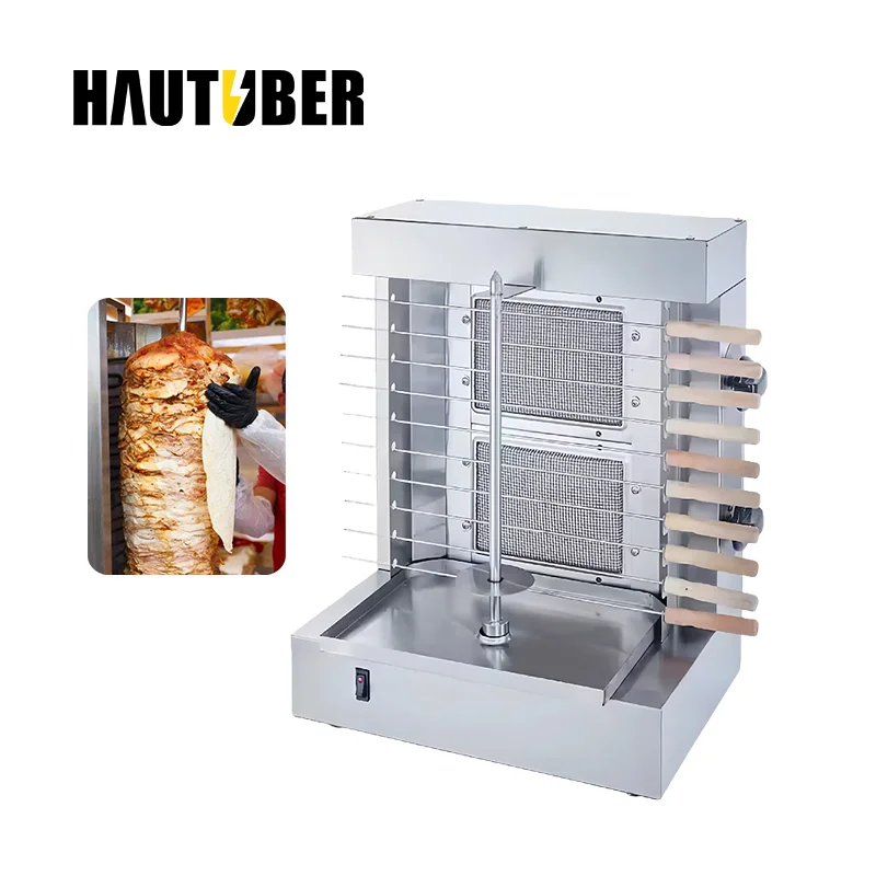 Mini Chinese Charcoal Commercial Electric Vertical Chicken Wings Rotated Rotisserie Basket Oven For Sale