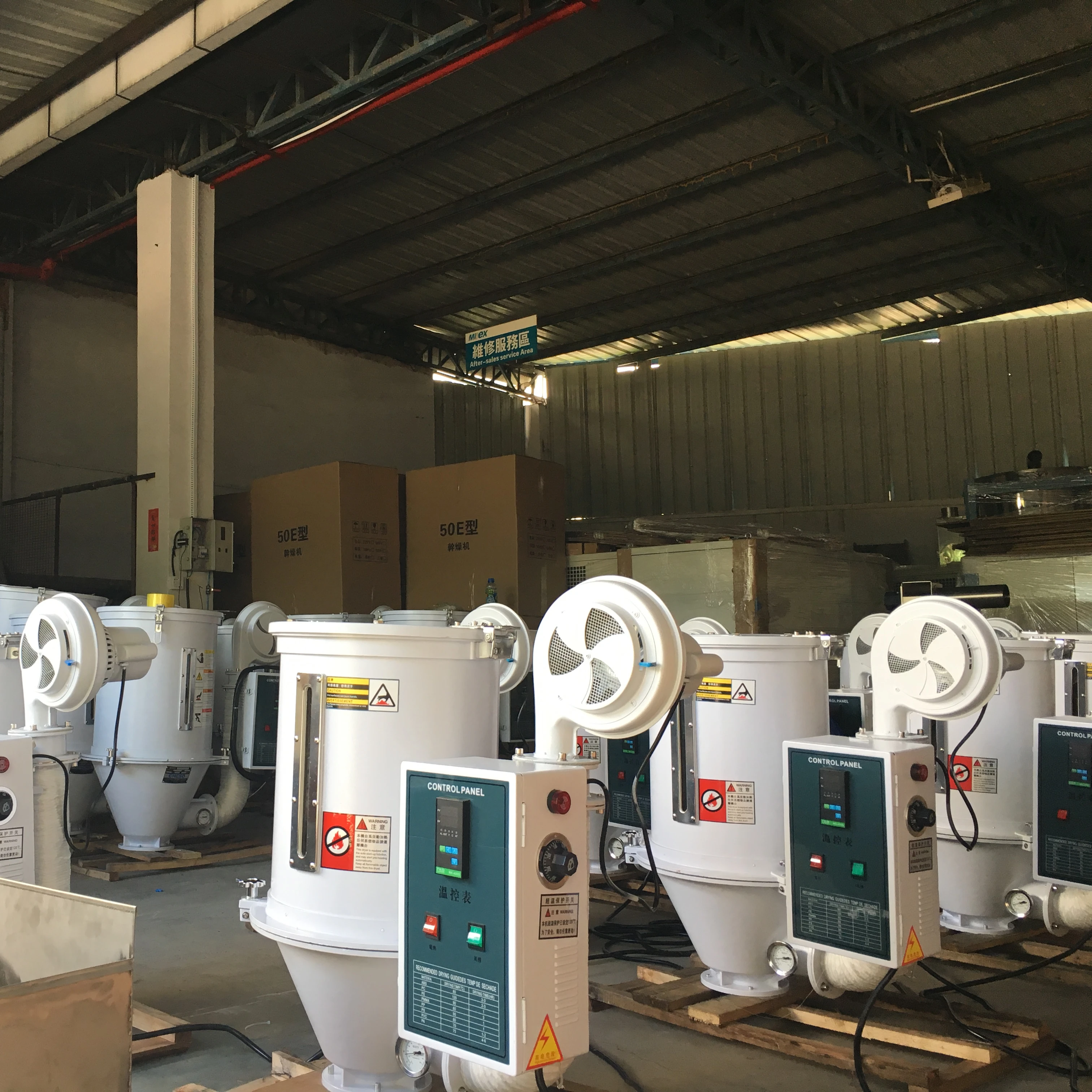 25kg 50 kg Mini Plastic Granule Pellet PP PE Hopper Dryer Plastic Resin Hopper Dryer with  Magnetic Bars