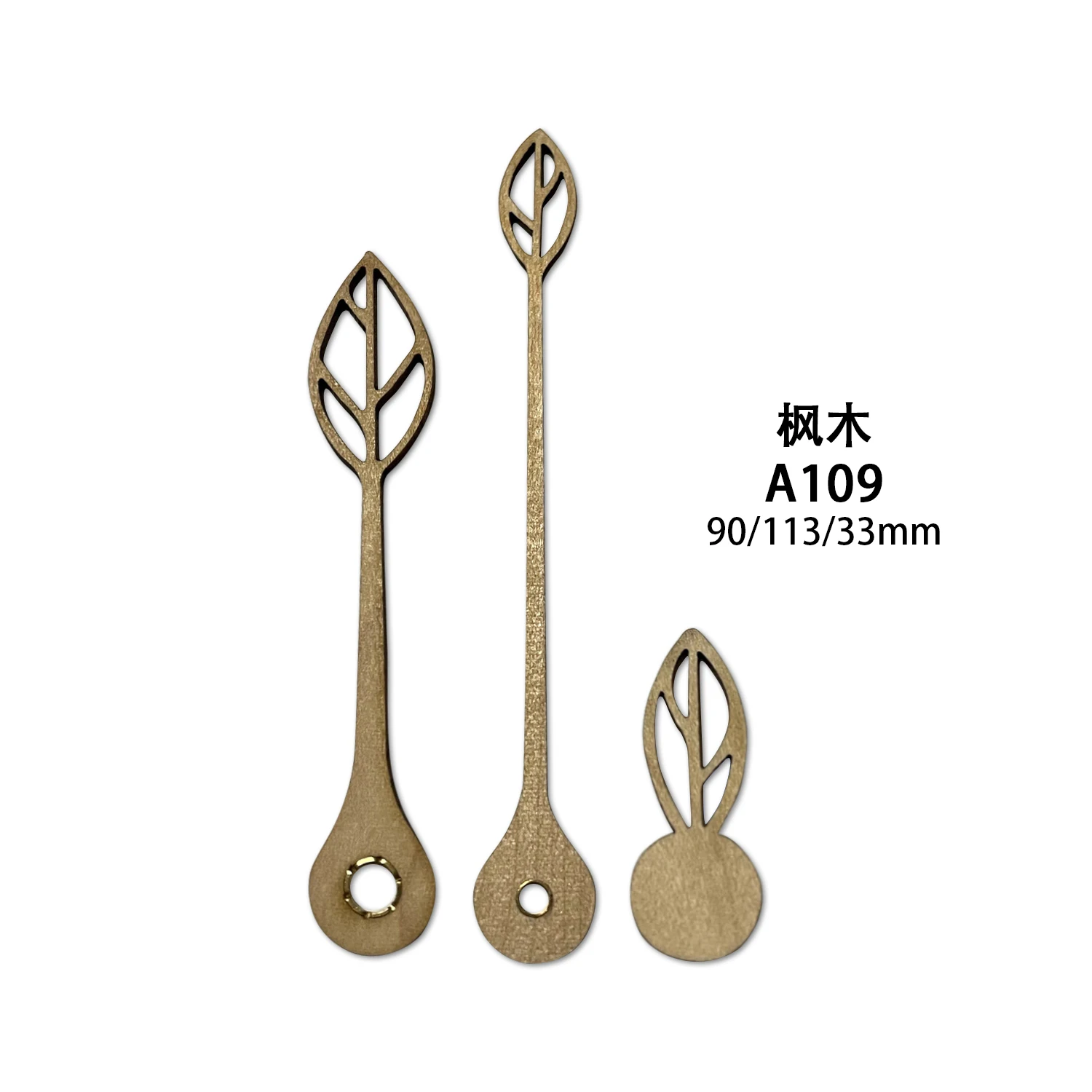 Customized Wood Clock Hands Beech/ Black Walnut / Pine / Maple Clock Needles for 5168/6168/5188/2188 Clock Machine