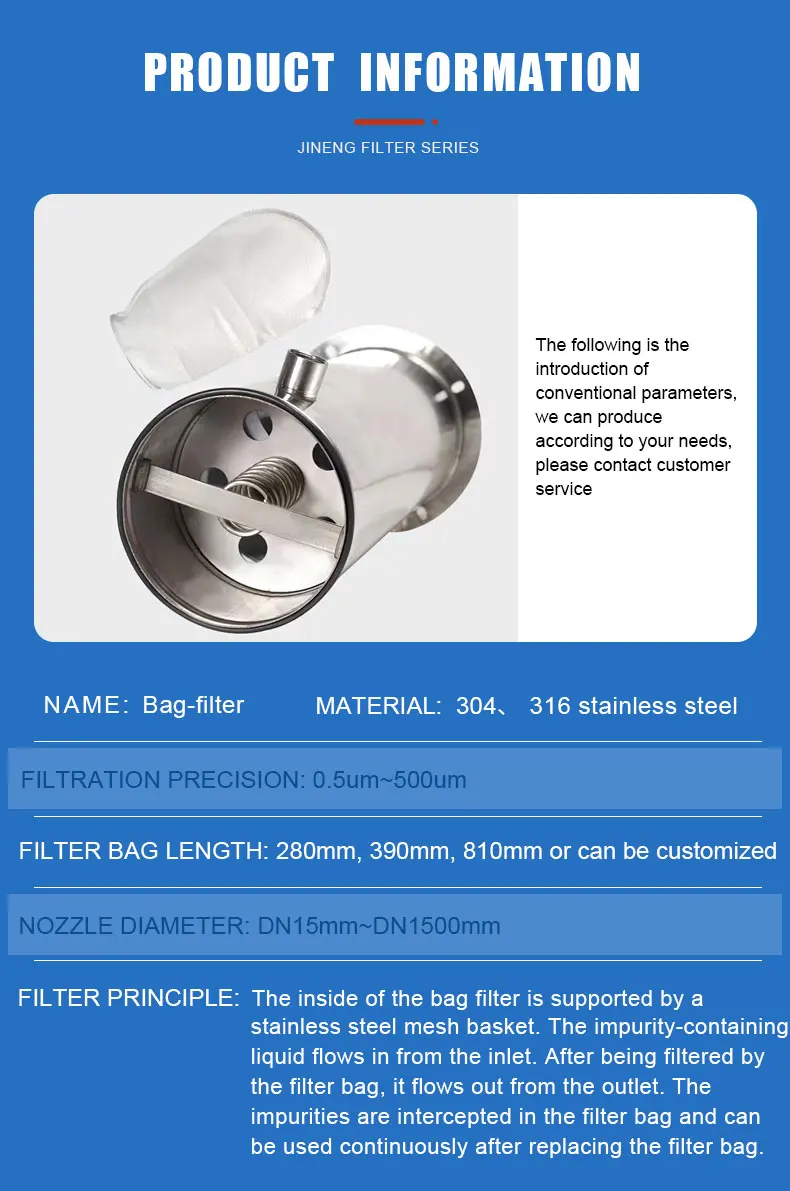 ss304 Stainless Steel Bag Filter Housing for water treatment 