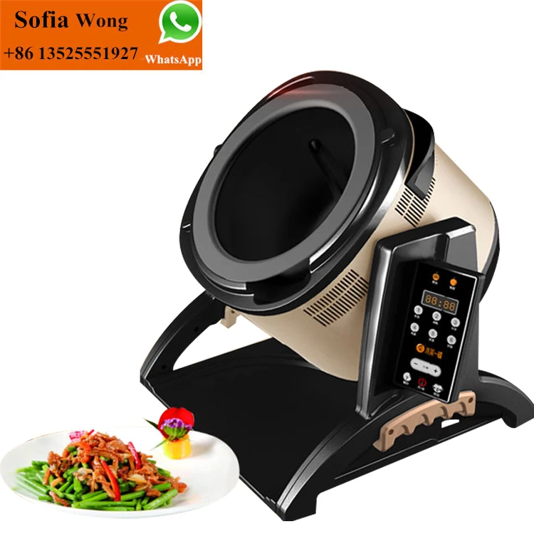 High-end Intelligent Cooking Robot Cooker Rotating Automatic Wok Cooking Machine Fry Fried Rice Machine
