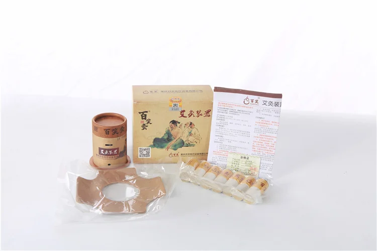 Warm Stick Baixiao Custom Magnetic Moxibustion Box