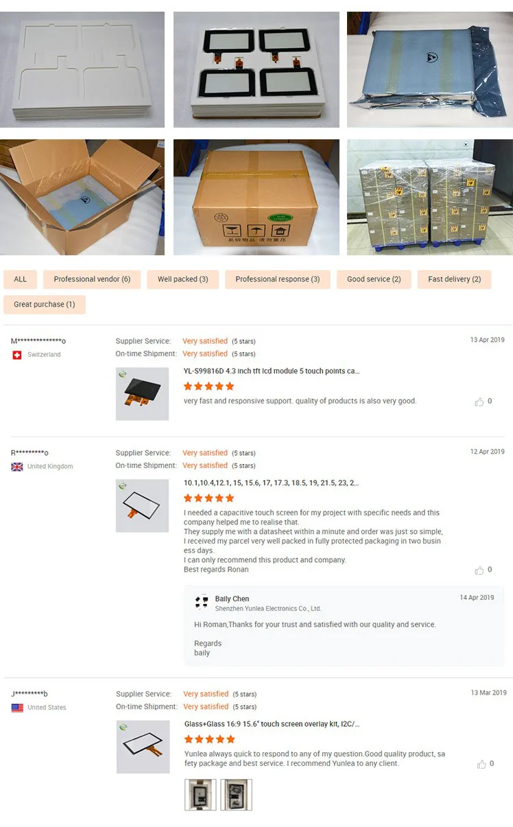 Custom ILITEK 1280x800 touch screen 17 Glass+Glass structure Usb controller board