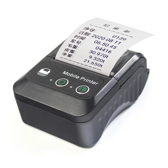 HZ-P58E 58mm mini portable Barcode Printer Mobile Thermal Printer with battery