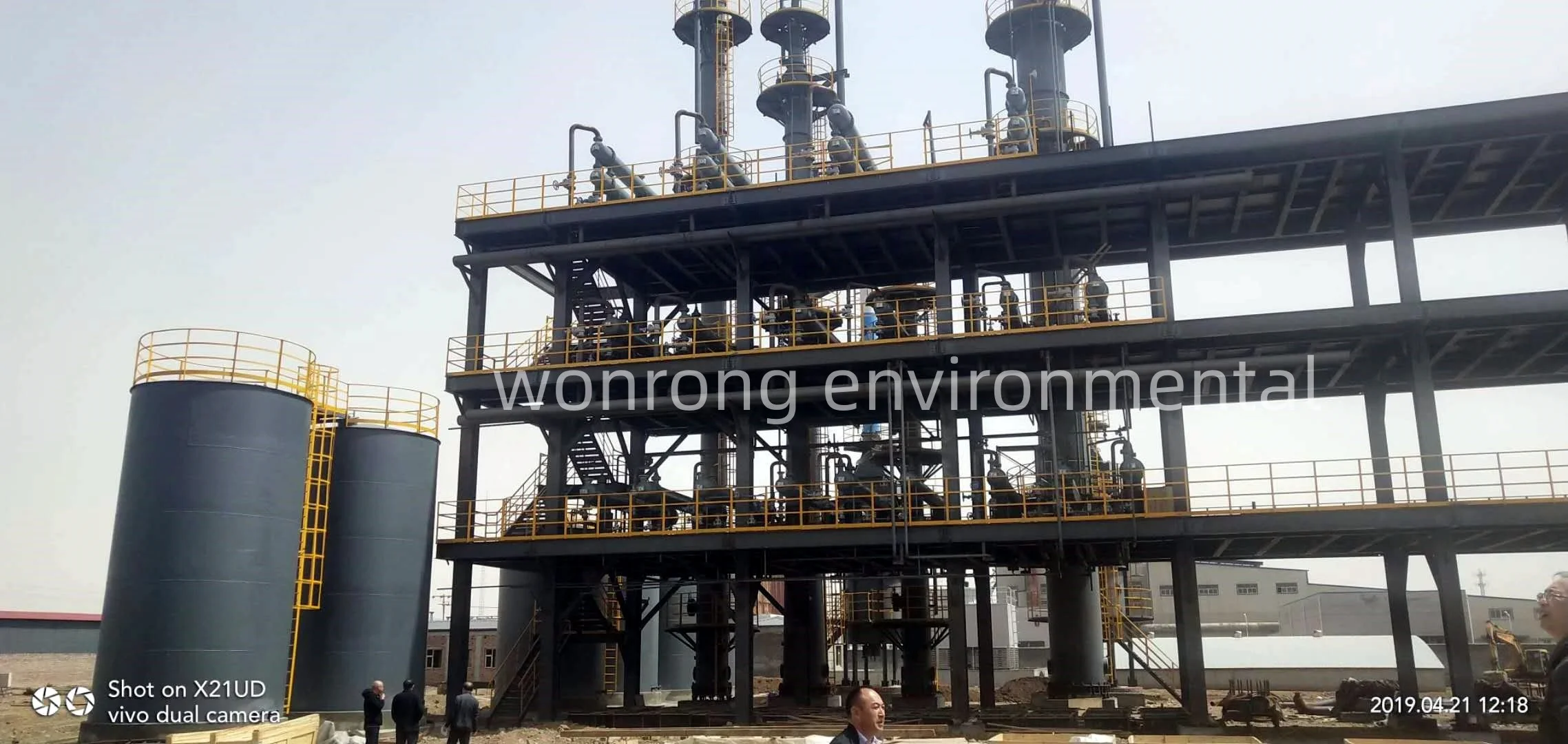 2023 newly technology Adopt DCS Auto control system Waste engine Oil Pyrolysis Used Oil  to Diesel Refinery Machine