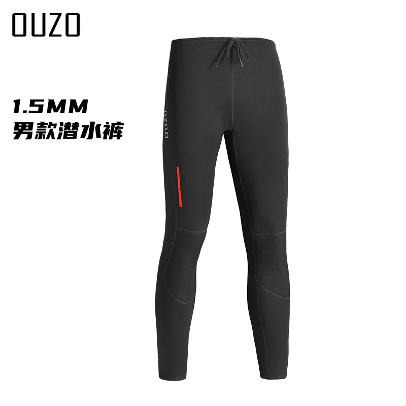 1.5mm wetsuit OUZO separate diving top pants men and women long sleeve cold protection sun surfing coat winter swimsuit