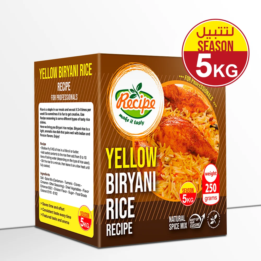 1- Yellow Biryani Rice.png
