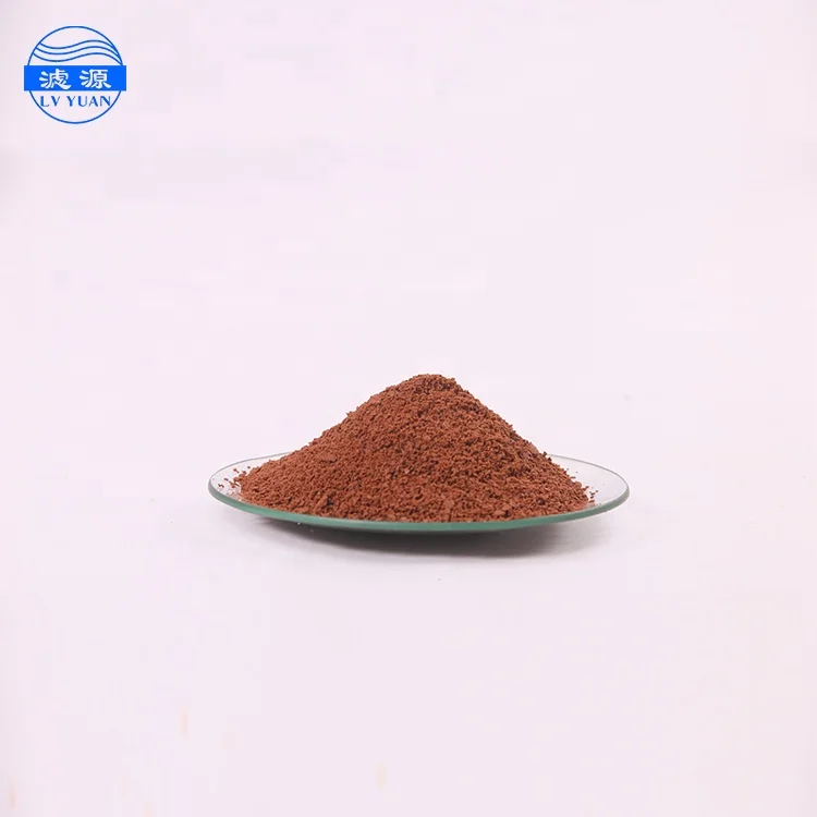 Lvyuan фабрика питания промышленных химических вспомогательных агентов PAFC поли алюминия феррического хлорида