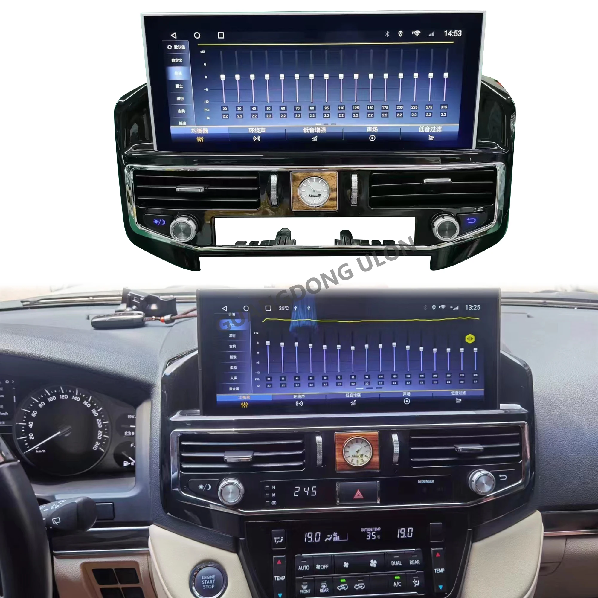 Android Car Radio for Toyota Land Cruiser 2016-2020 LC200 Touch Screen GPS Navigation Multimedia CD/DVD Player