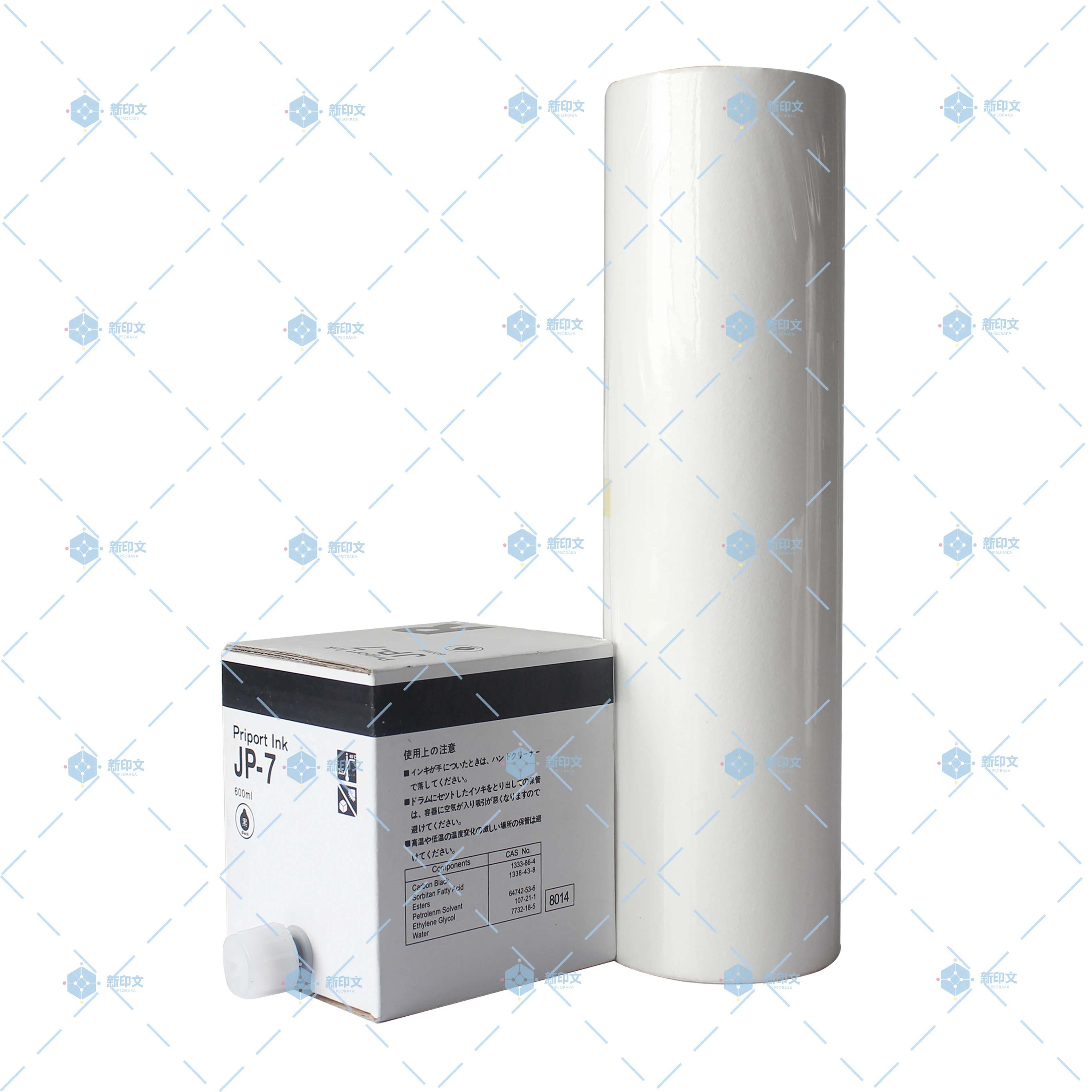 Копировальный принтер Riport для Ricoh Priport JP7 JP-7 Gestetner CPMT21 B4 Master Roll