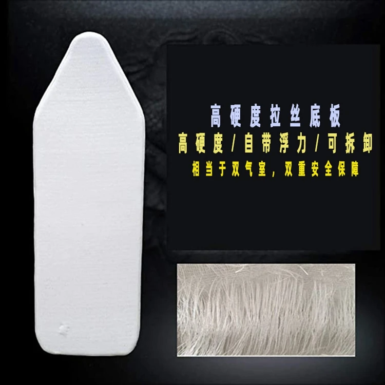 
New Pvc High-pressure Brushed Hard Bottom Portable Inflatable Sea Assault Boat 