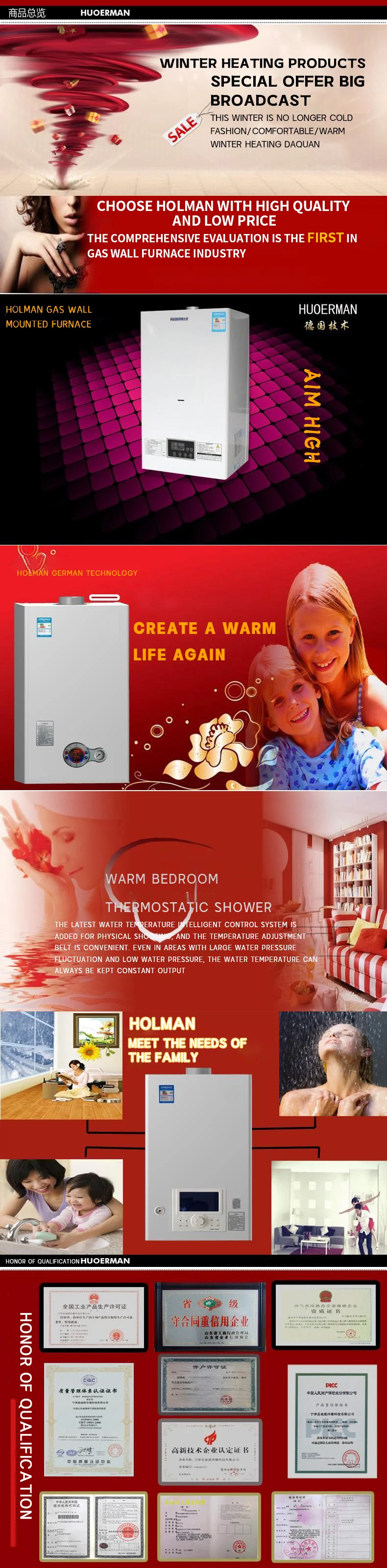 20KW Natural gas wall mounted boiler household heating boiler heating furnace