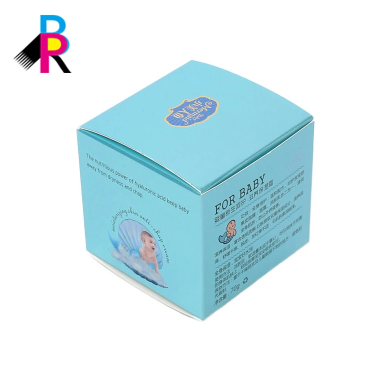Custom Paper Printing Paper Packaging Packaging Cosmetic Small Paper Box Body Cream Box