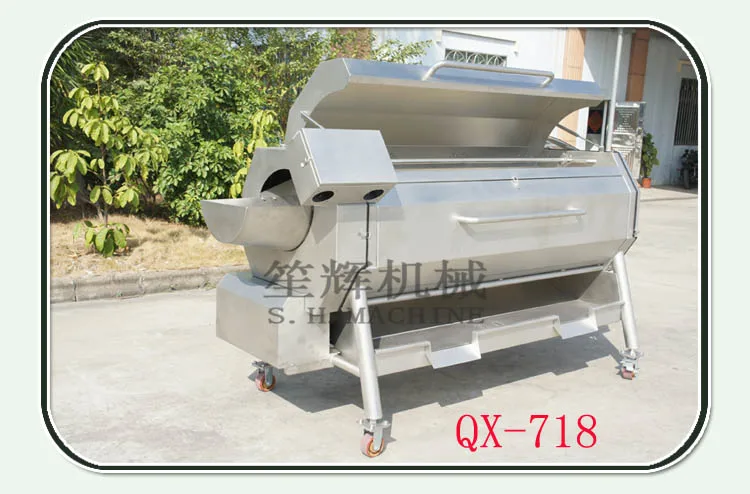 peeling machine 3.jpg