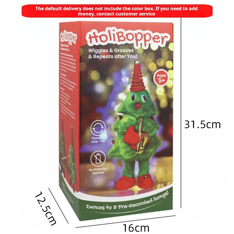 Fast Shipping Christmas Tree Santa Design High Quality Electronic Recording Dancing and Singing Rechargeable Plush Toys for Kids