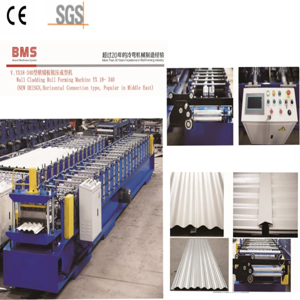 Cladding Machine Wall Cladding Machine Metal Cladding Machine YX18-340
