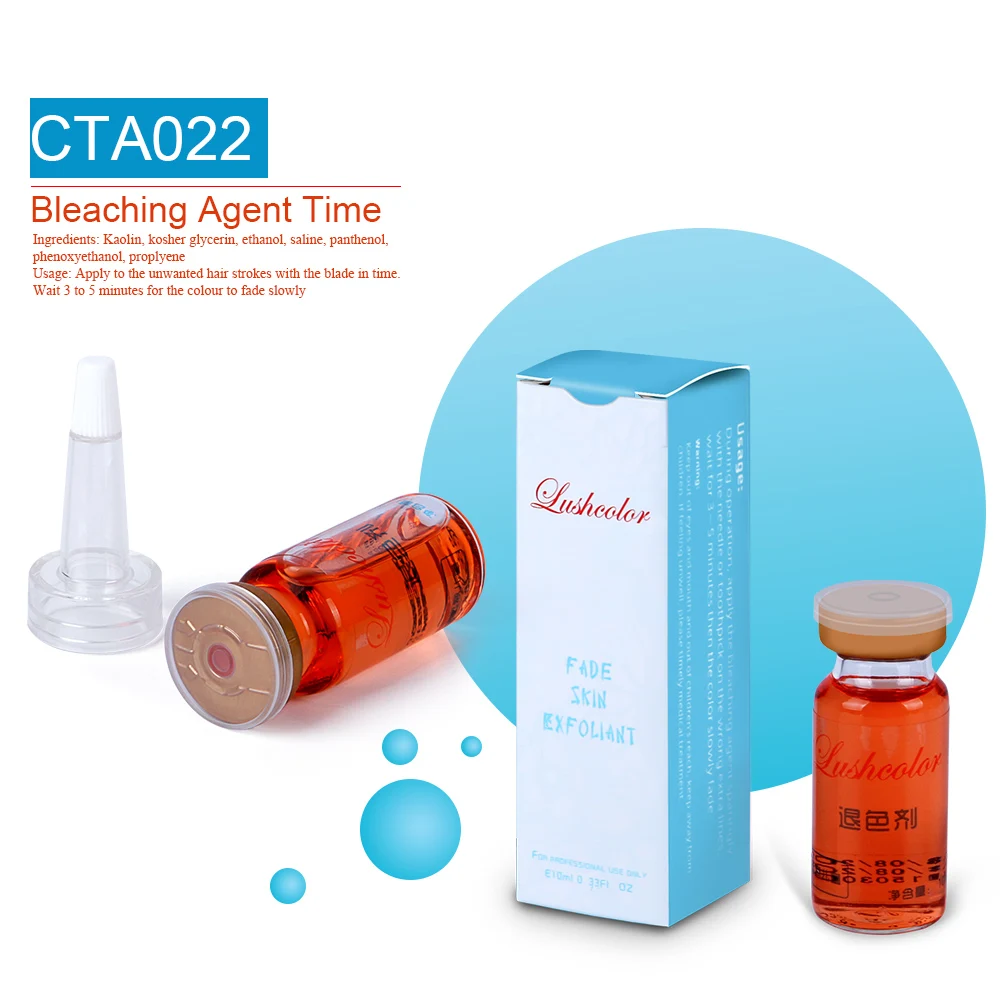Naturalness Microblading Permanent Makeup Bleaching Agent In Time for Tattoo Removal OEM permanent microblading remover