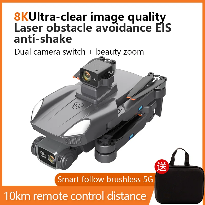 Global Drone GD21 Pro Brushless Drone free-x professional gps rc quadcopter drone  with camera for Photographer