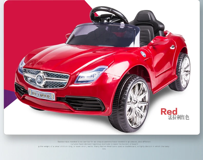 Детские игрушки электромобили детский автомобиль игрушечные машинки для катания детские автомобили детей аккумулятор