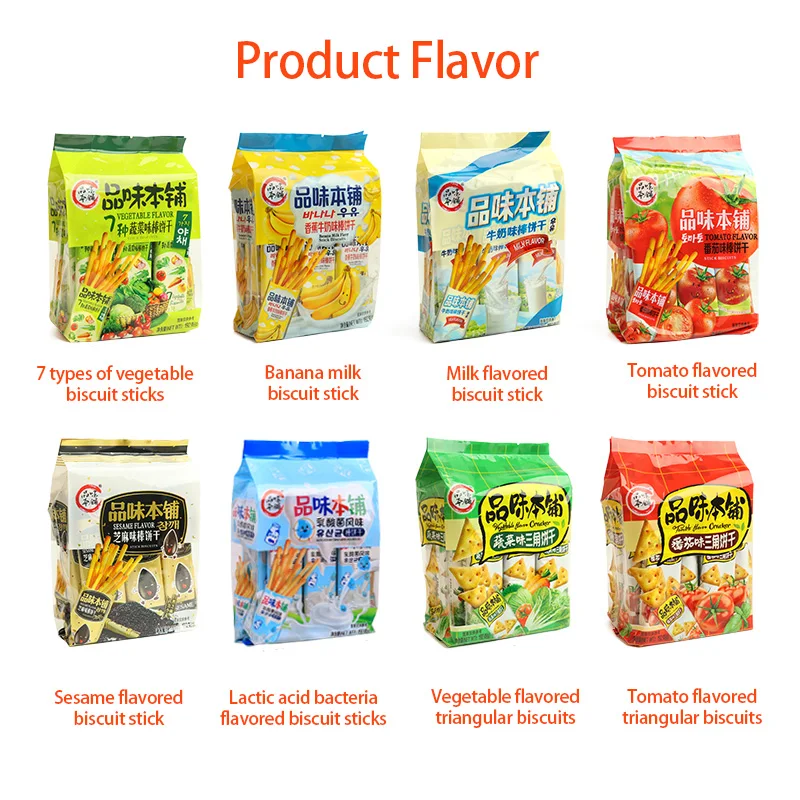 Pocky палочки 192 г молочное печенье 7 видов овощных палочек овощное хрустящее