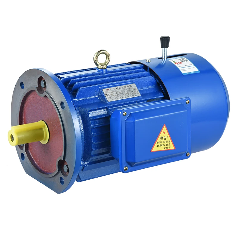220V 380V ac motor YEJ 4P electro magnetic brake motor 3hp 4hp 5hp