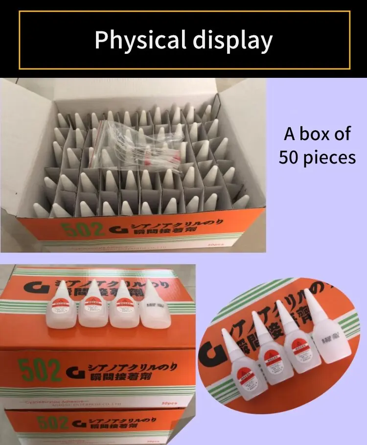 Super glue, strong adhesive, metal plastic, PVC, low white, fast drying adhesive, super glue