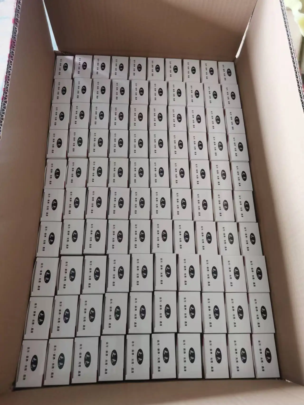 OEM factory leather and footwear care products, high quality natural and high quality Lanolin care cream