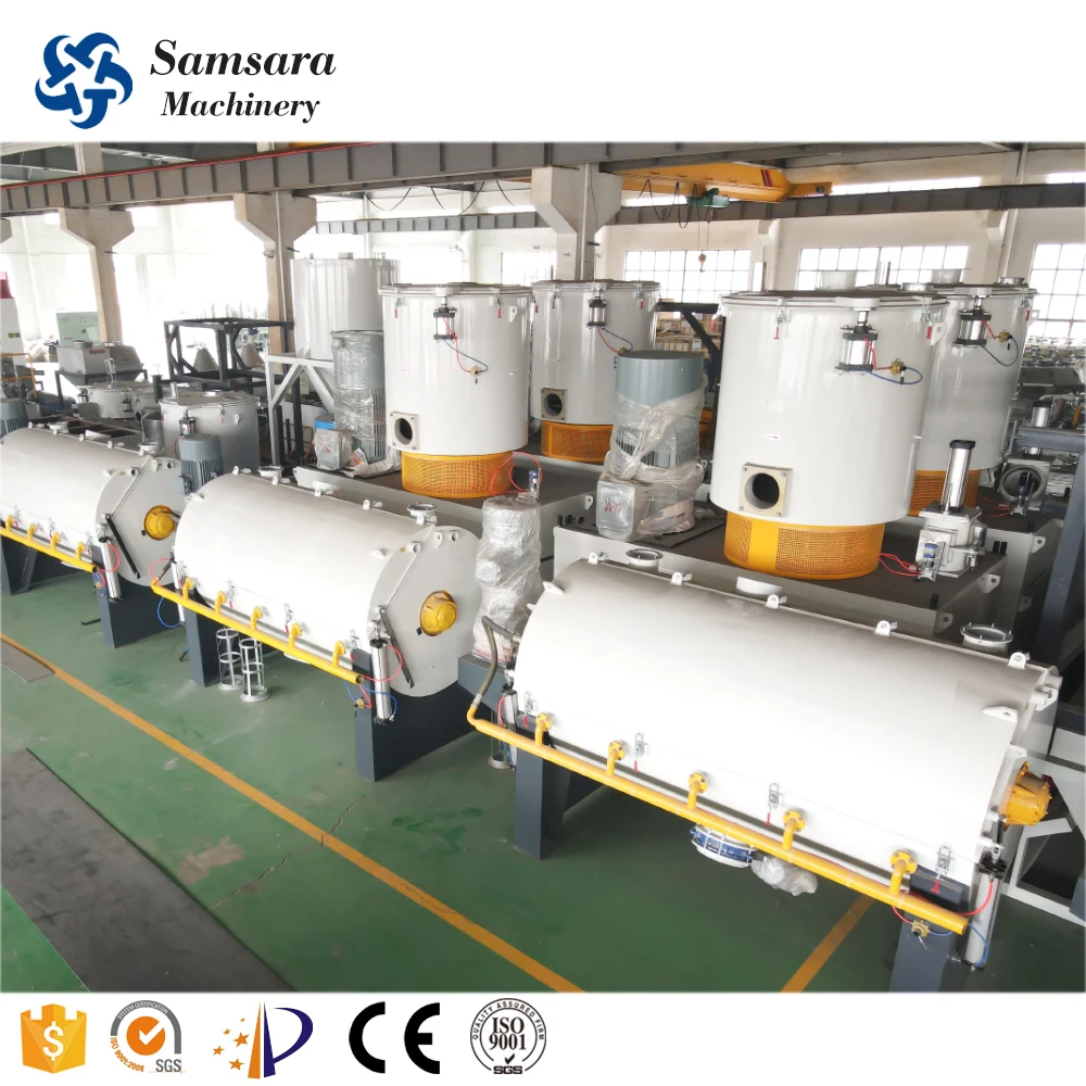PVC Raw Material Compound Mixer Machine/ High Speed Heating Mixer for PVC Resin Plastic Granulation/Frequency Mixing Machine