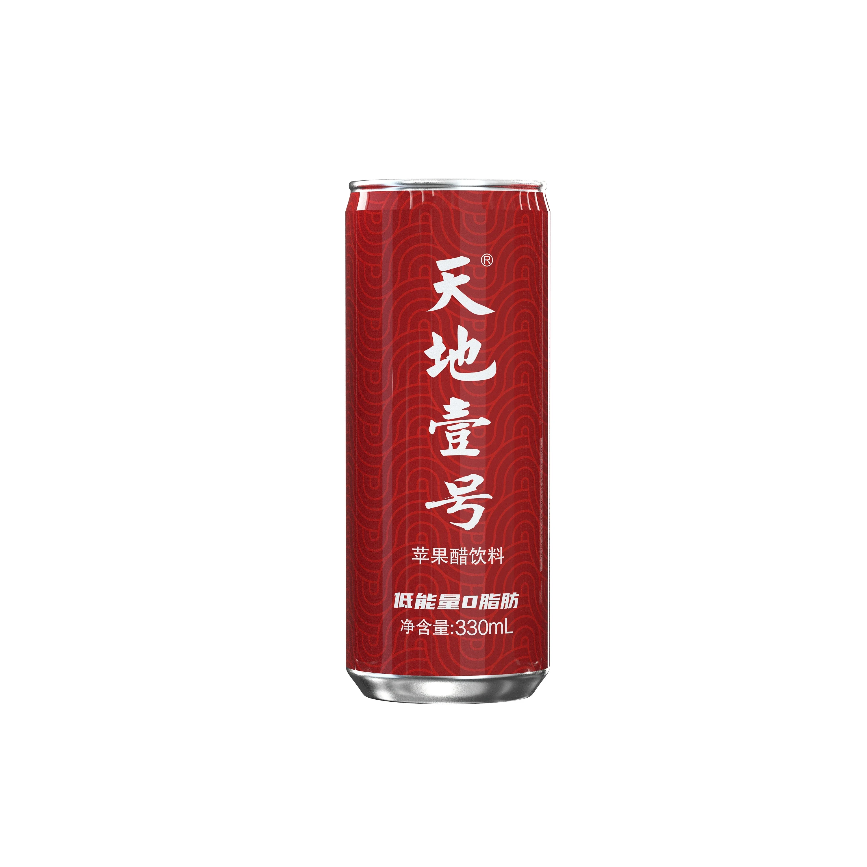 Tiandi NO.1 Chinese brands soft drinks wholesale apple vinegar 270ml cans organic apple cider vinegar