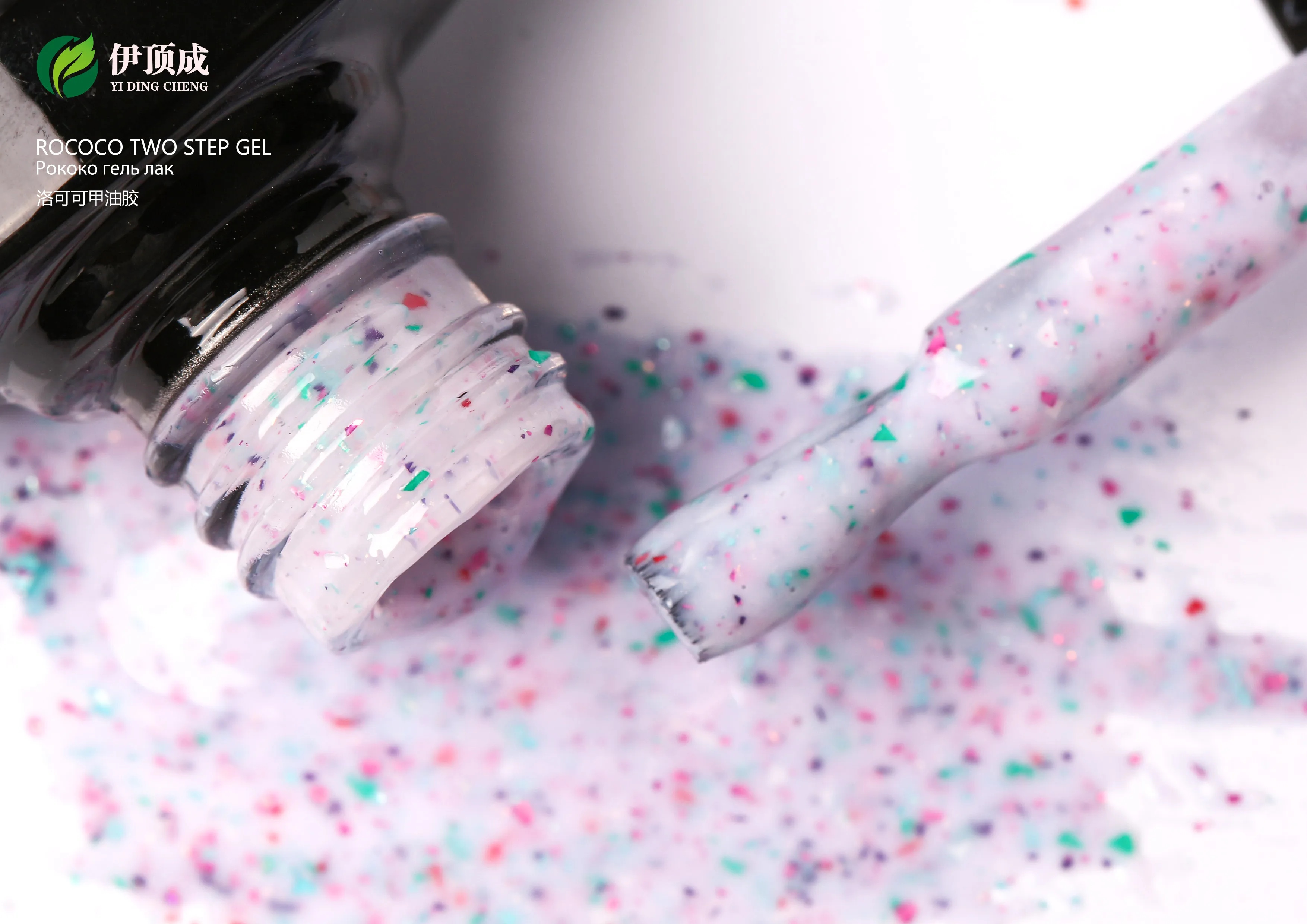 bulk supplies  custom logo Russia popular two step high quality led uv Chinese factory nail toes rococo gel polish