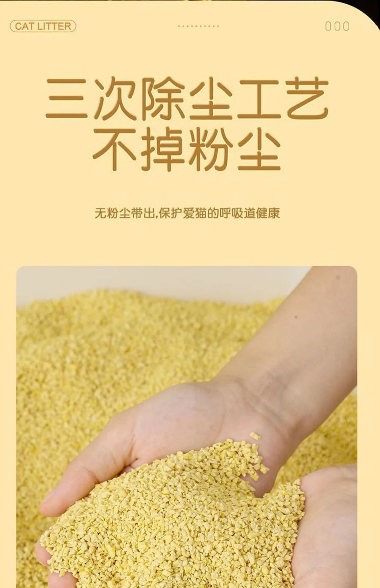 OEM direct sales dust-free silicone cat litter super absorbent silicone sand filler clean silicone cat litter