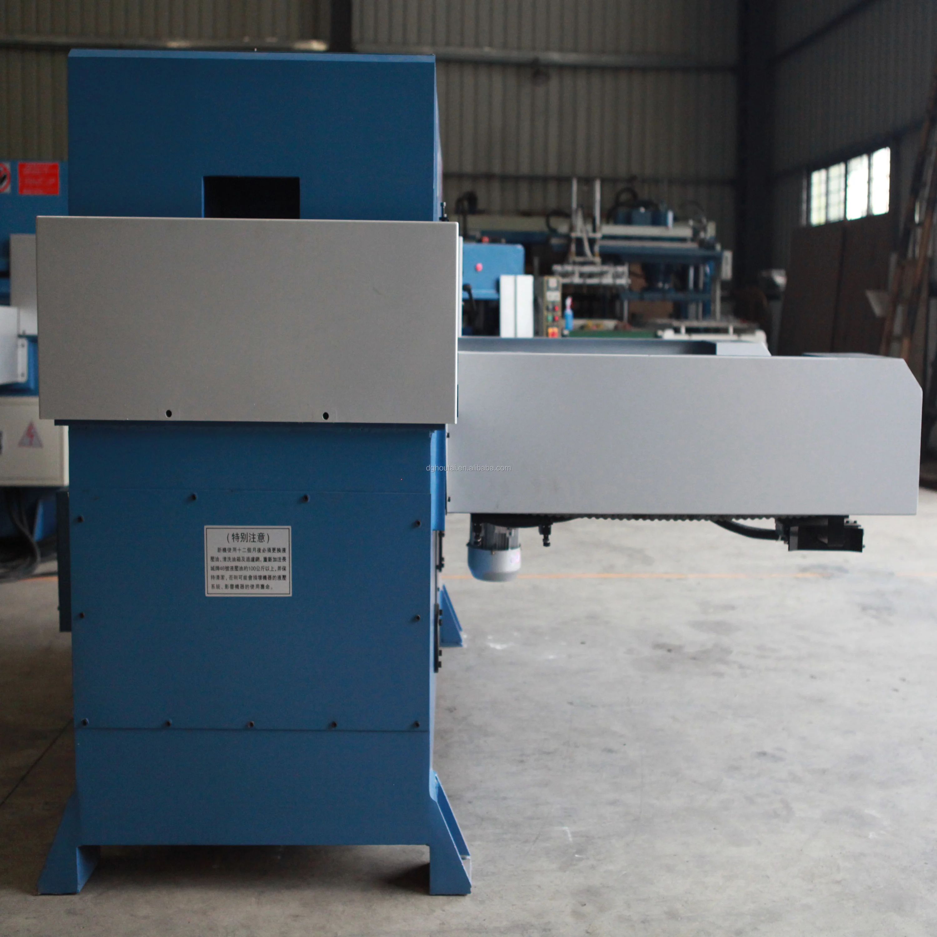 Hydraulic Blister Packaging Die Cutting Machine