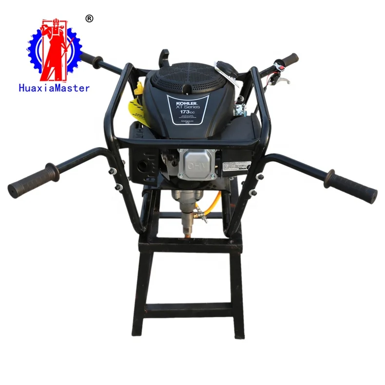 HuaxiaMaster  BXZ-2 backpack core drilling rig /  portable geological sampling drill on sale