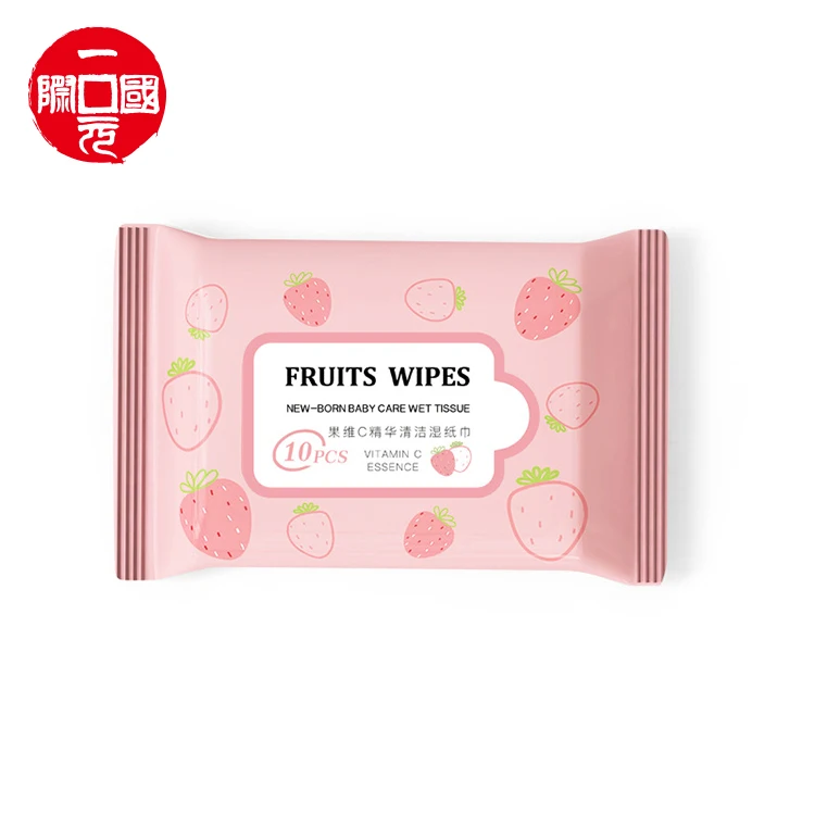 
10 pieces of wet tissues and tissues ten pieces of disposable baby wet tissues low-priced small gifts and gifts 