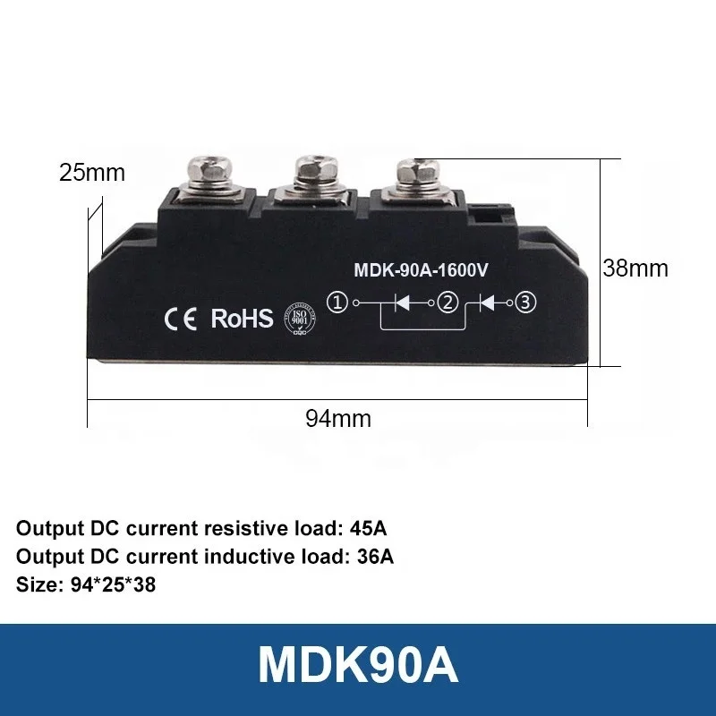 Новый двухсторонний анти-обратный диодный модуль MDK 25A 40A 55A 70A 90A 110A солнечный фотогальванический мост Диодная