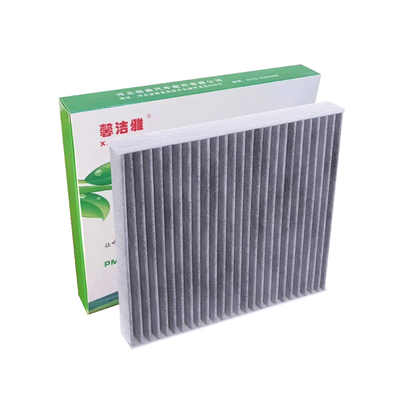 Factory Production Wholesale Promotion Original Car Air Conditioning Parts Car Activated Carbon Filter 1-68223044AA
