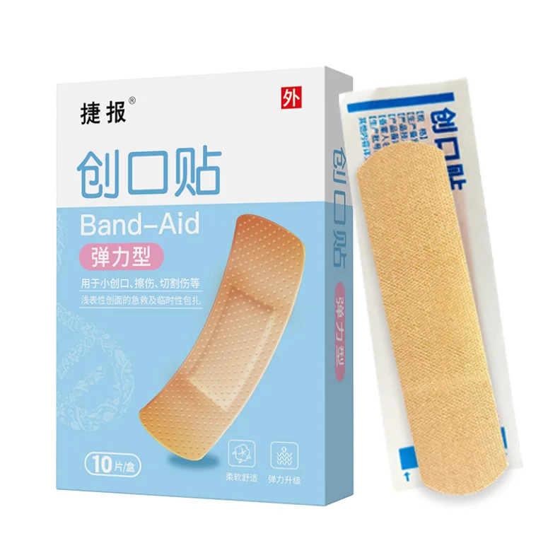 Medical Breathable Band-aid Adhesive Bandage Wound Plaster Elastic Type