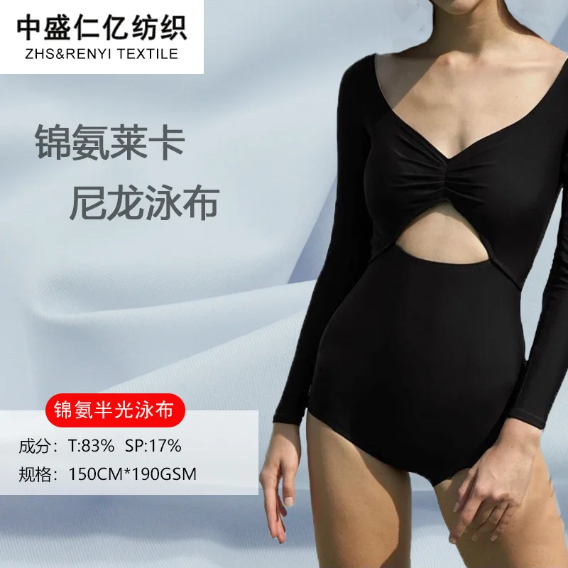 Nylon swimming Fabric in stock 40d nylon semi smooth 4 way high elastic waterproof swimming cloth knitted fabric