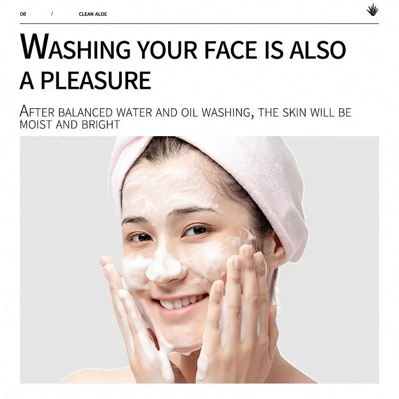 Hot sell OEM BIOAQUA private label wholesale Aloe Amino Acids wash oil control skin care whitening moisturizing face cleanser