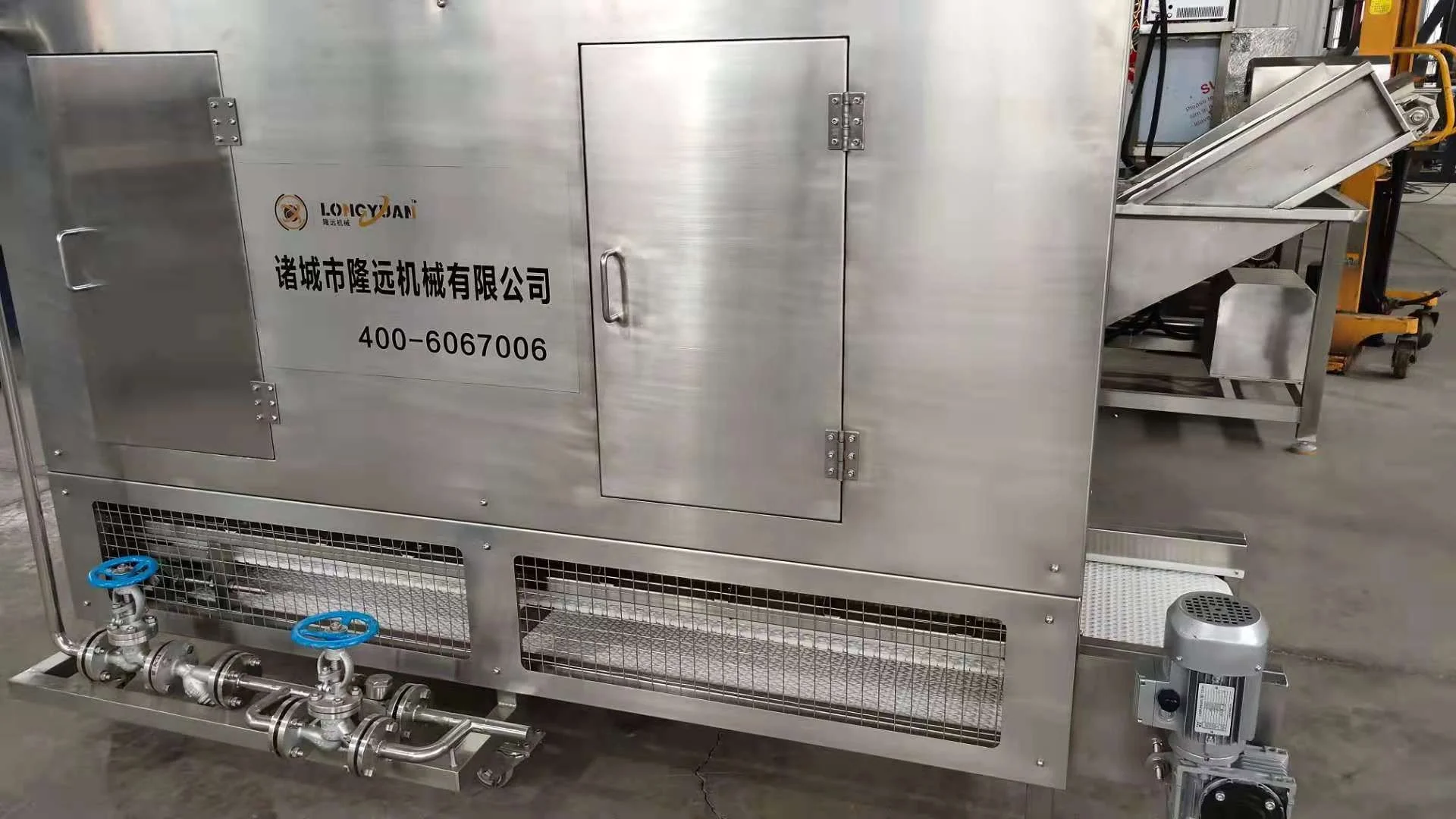 Green Pepper Dryer Equipment Mushroom Drying Box Three-Layer Mesh Belt Honeysuckle Dryer