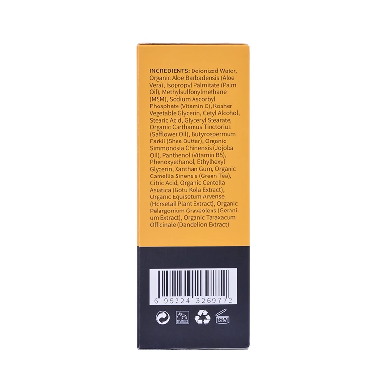 Perfume natural organic vitamin c lightening women body lotion private label customized body skin whitening lotion