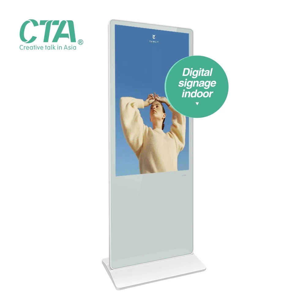 New Model Indoor 55 Inch Ir Interactive Touch Screen Self Service Terminal Totem