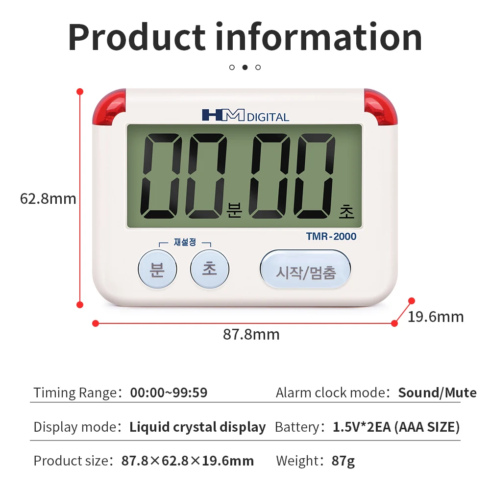 New Arrivals Large Screen Alarm Clock Timer TMR-2000 LED Portable Timer Timing Control