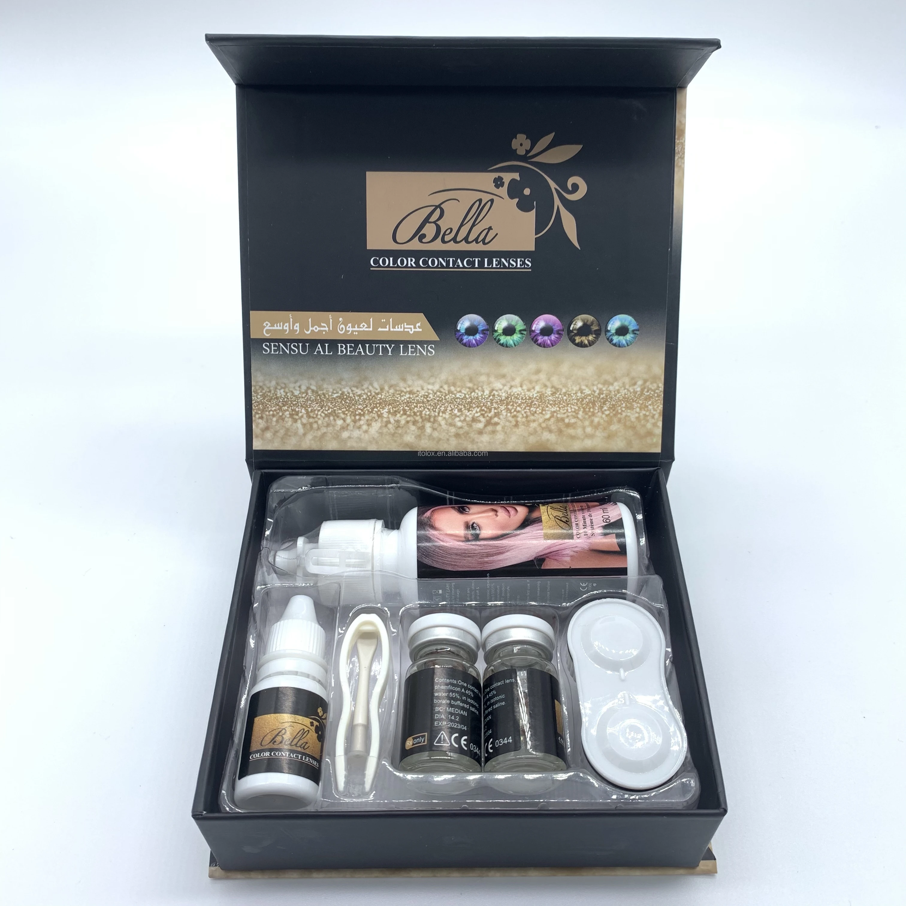 2021 contact lens set  fresh colors