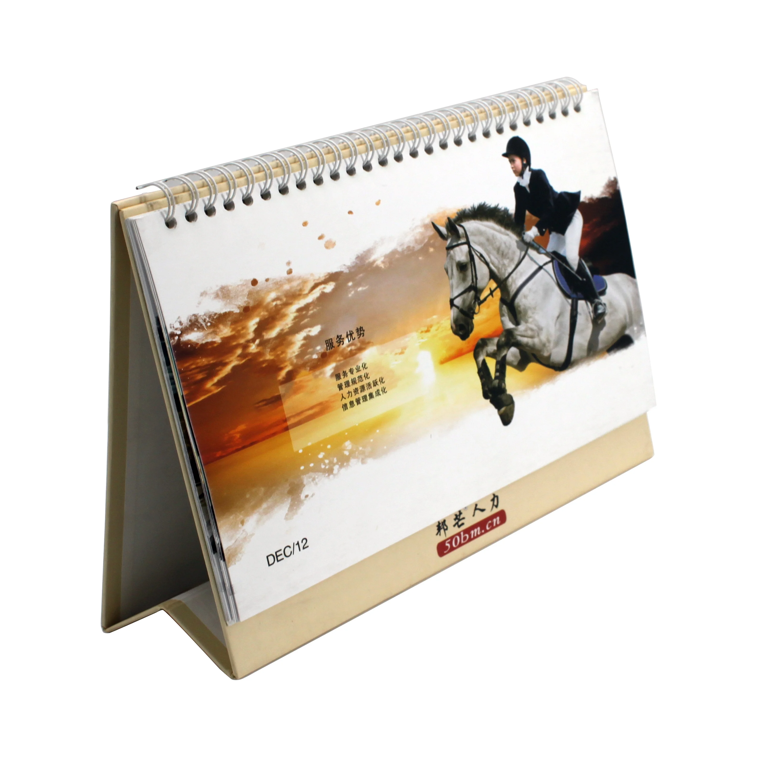 2022 Coated paper custom desk pad calendar