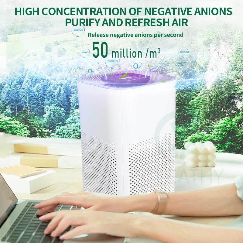 15W air purifier home WIFI control Activated carbon air purifier hepa filter true hepa h13 filter