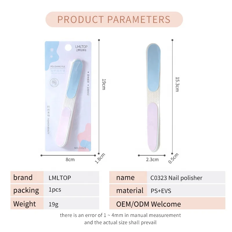 LMLTOP factory direct premium private label personalized professional nail files reusable nail file polishing strip C0323