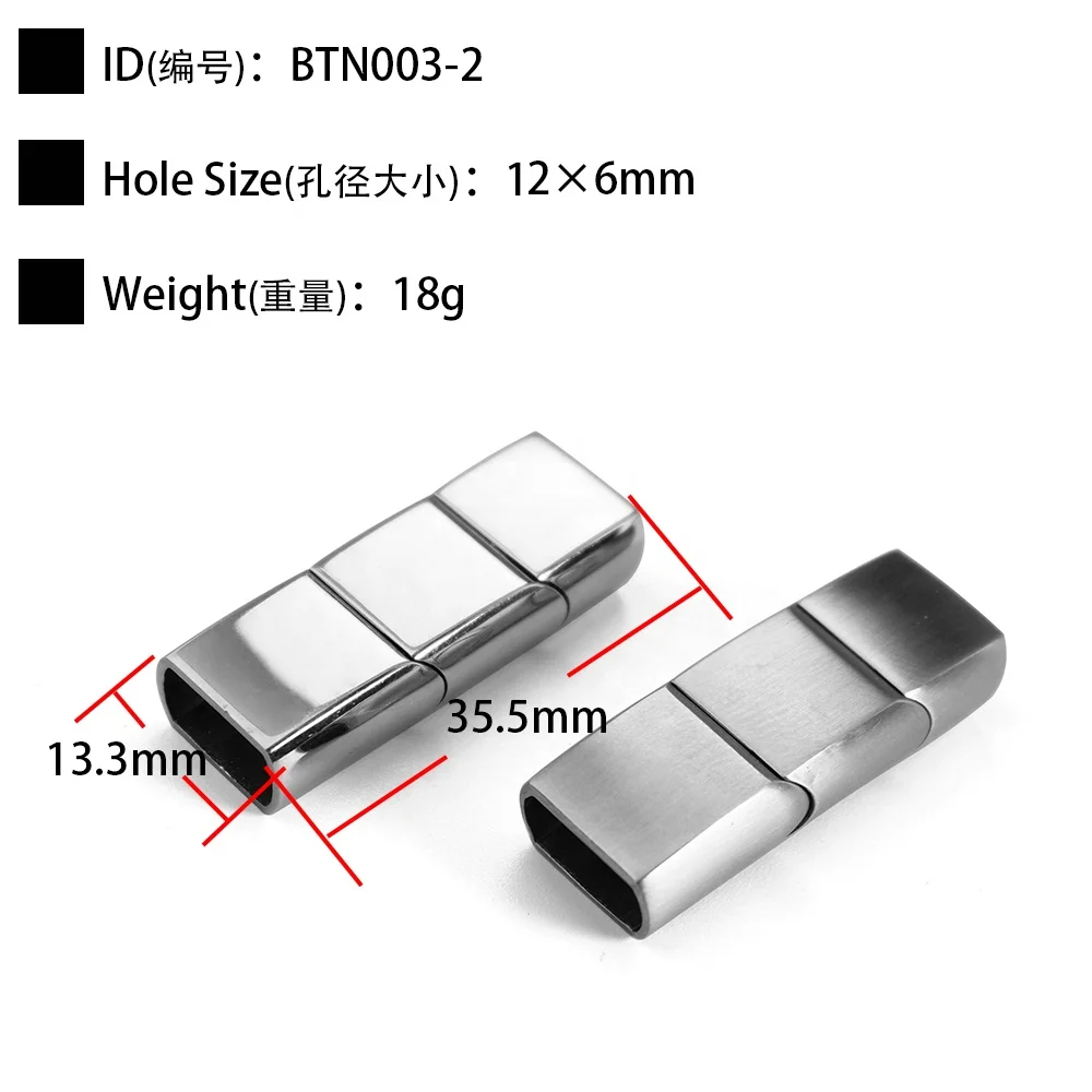 VEROMCA Магнитная застежка с тремя секциями для изготовления ювелирных изделий своими руками из нержавеющей стали регулируемый размер магнитная застежка